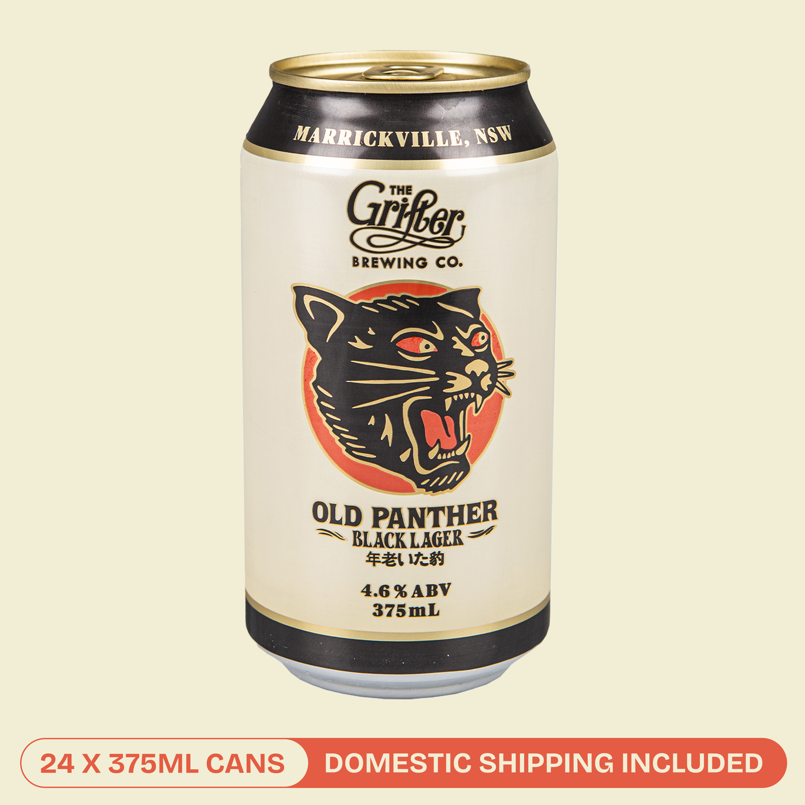 OLD PANTHER - The Grifter Brewing Co
