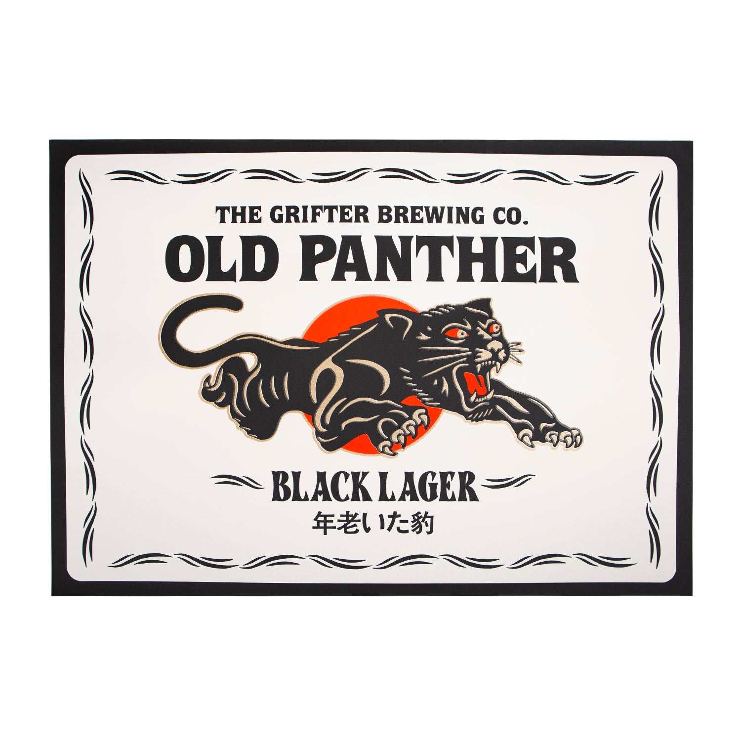 OLD PANTHER POSTER - The Grifter Brewing Co