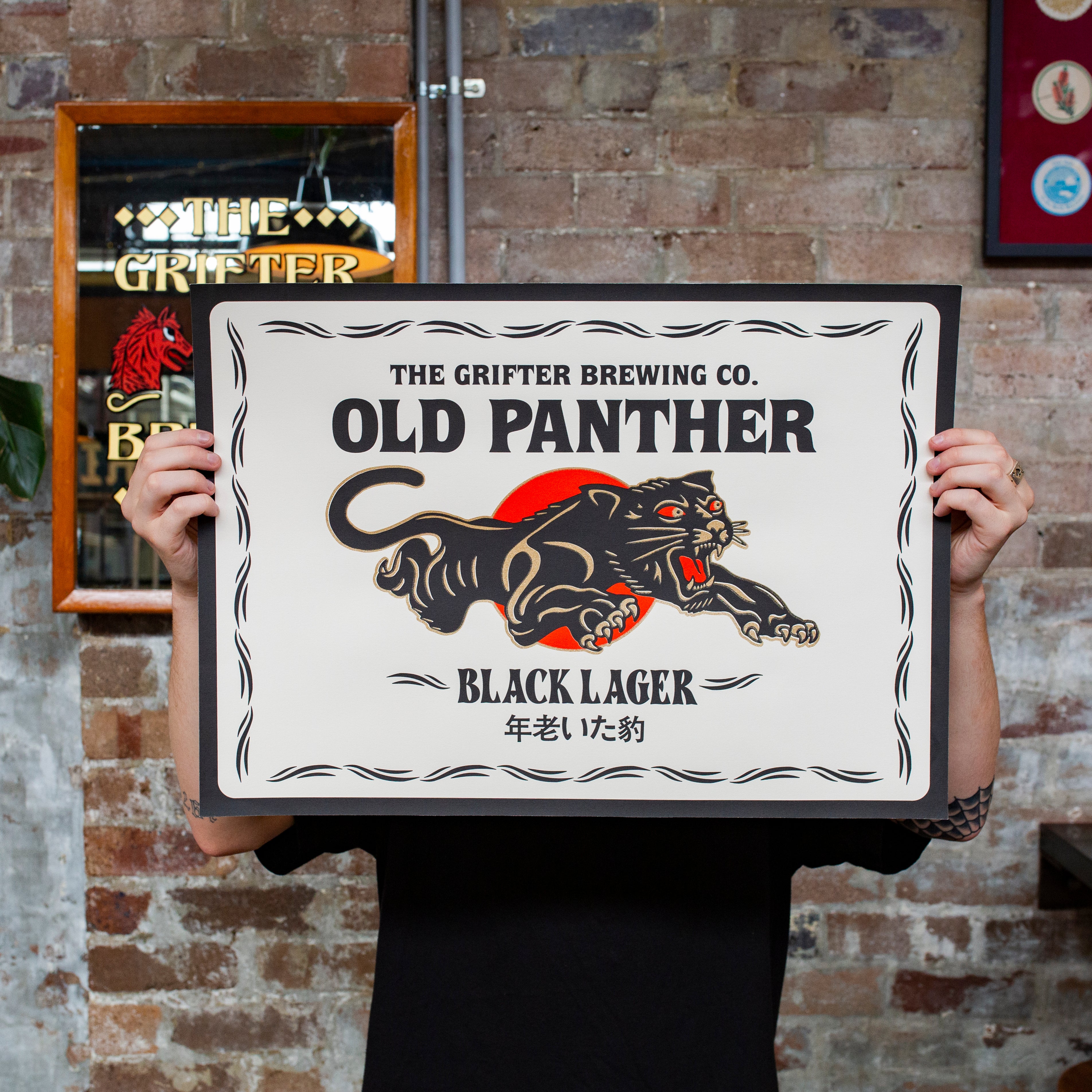 OLD PANTHER POSTER - The Grifter Brewing Co